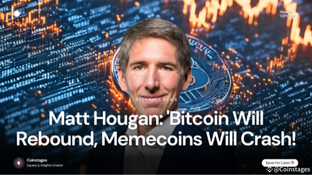 Memecoin